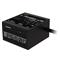 GIGABYTE tápegység P650G 650W 80+ Gold GP-P650G small