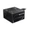 GIGABYTE tápegység P750BS 750W 80+ Bronze GP-P750BS small
