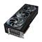 GIGABYTE Videokártya nVidia RTX 5070 Ti MASTER 16GB DDR7 GV-N507TAORUS_M-16GD small