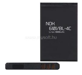 GIGAPACK Nokia 108 / C2-05 / X2-00 GIGAPACK Akku 1000mAh LI-ION BL-4C kompatibilis GP-19104 small