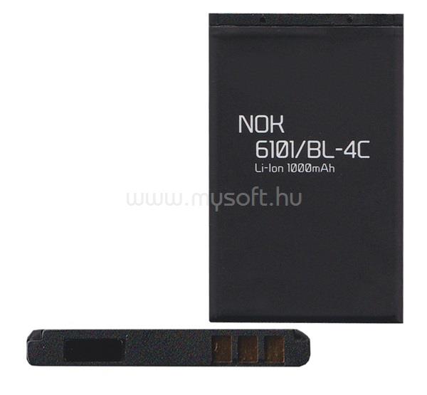 GIGAPACK Nokia 108 / C2-05 / X2-00 GIGAPACK Akku 1000mAh LI-ION BL-4C kompatibilis