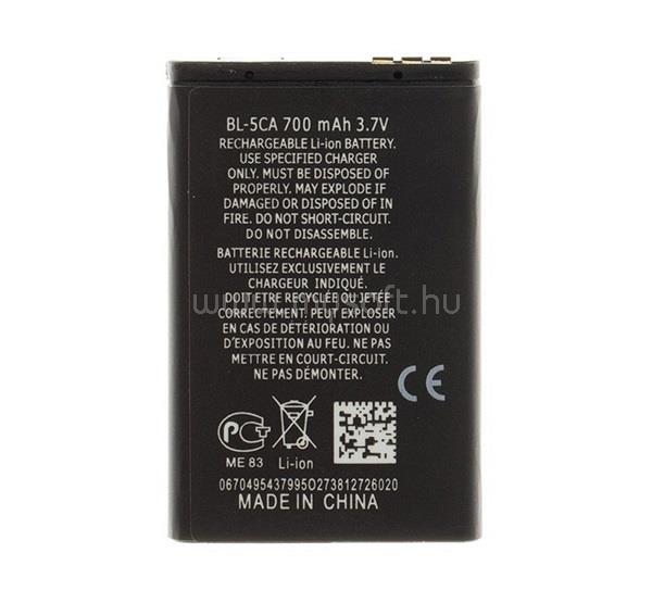 GIGAPACK Nokia 1680 Classic / 1209 / 1208 GIGAPACK Akku 1000mAh LI-ION BL-5CA kompatibilis