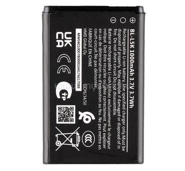 GIGAPACK Nokia 105 (2023) / 110 (2023) GIGAPACK Akku 1000mAh LI-ION BL-L5K kompatibilis