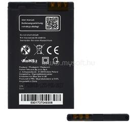 GIGAPACK Nokia 503 Asha / 515 Asha / 501 Asha GIGAPACK Akku 1000mAh LI-Polymer BL-4U kompatibilis GP-18330 small
