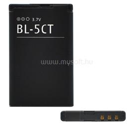GIGAPACK Nokia C3-01.5 Touch and Type / C5-00.2 / C3-01 Touch and Type GIGAPACK Akku 1050mAh LI-ION BL-5CT kompatibilis GP-14483 small