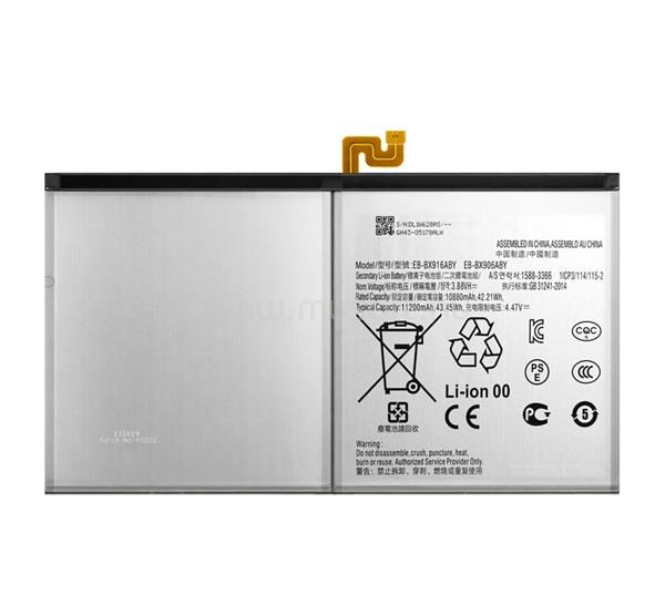 GIGAPACK Samsung Tab S9 Ultra LTE / Tab S9 Ultra WIFI GIGAPACK Akku 11200mAh LI-ION EB-BX916ABY kompatibilis