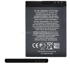 GIGAPACK Nokia E7-00 / E5-00 / N8-00 GIGAPACK Akku 950mAh LI-ION BL-4D kompatibilis GP-152892 small