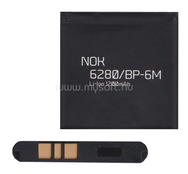 GIGAPACK Nokia N77 / 9300i / 6280 GIGAPACK Akku 1070mAh LI-ION BP-6M kompatibilis
