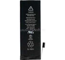 GIGAPACK iPhone 5C GIGAPACK Akku 1510mAh LI-Polymer 616-0669 kompatibilis GP-90535 small