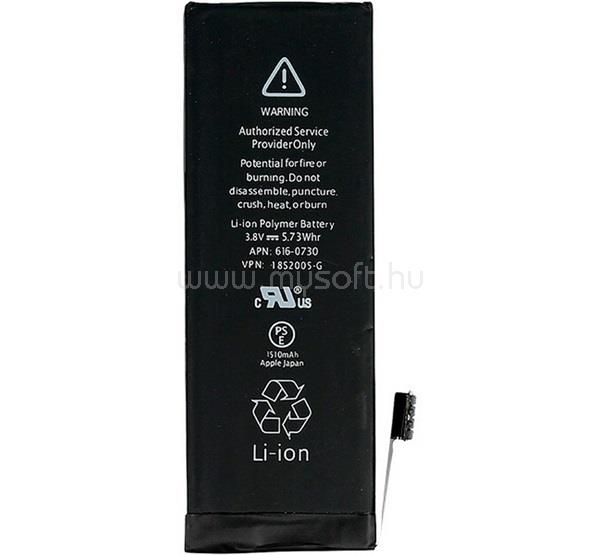 GIGAPACK iPhone 5C GIGAPACK Akku 1510mAh LI-Polymer 616-0669 kompatibilis
