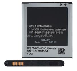 GIGAPACK Samsung Core Prime LTE / Core Prime GIGAPACK Akku 2000mAh LI-ION EB-BG360BBE kompatibilis GP-54172 small