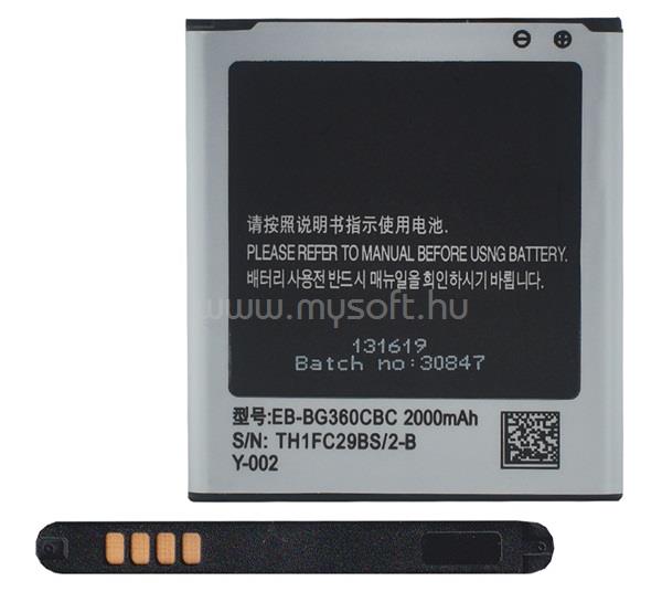 GIGAPACK Samsung Core Prime LTE / Core Prime GIGAPACK Akku 2000mAh LI-ION EB-BG360BBE kompatibilis