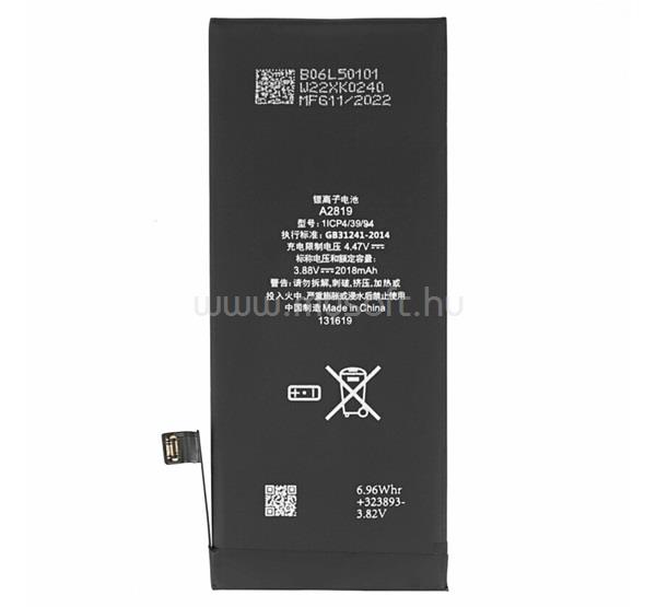 GIGAPACK iPhone SE 3 (2022) GIGAPACK akku 2018mAh LI-ION Apple A2819 kompatibilis