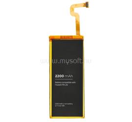 GIGAPACK Huawei Y3 (2017) / P8 Lite GIGAPACK Akku 2200mAh LI-ION HB3742A0EZC/HB3742A0EZC+ kompatibilis GP-64130 small