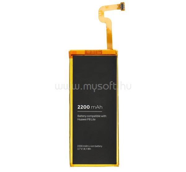 GIGAPACK Huawei Y3 (2017) / P8 Lite GIGAPACK Akku 2200mAh LI-ION HB3742A0EZC/HB3742A0EZC+ kompatibilis