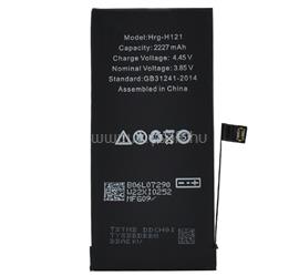 GIGAPACK iPhone 12 mini GIGAPACK akku 2227mAh LI-ION HRG-H212/A2471 kompatibilis GP-130641 small