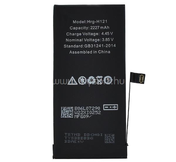 GIGAPACK iPhone 12 mini GIGAPACK akku 2227mAh LI-ION HRG-H212/A2471 kompatibilis