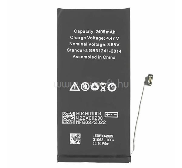 GIGAPACK iPhone 13 mini GIGAPACK akku 2406mAh LI-ION Apple A2660 kompatibilis