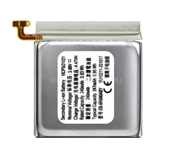 GIGAPACK Samsung Watch 4 40 mm / 4 Classic 42 mm GIGAPACK Akku 240mAh LI-ION EB-BR880ABY kompatibilis