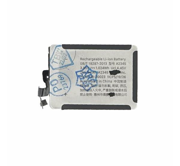 GIGAPACK Apple Watch Series 6 40mm GIGAPACK Akku 265mAh LI-Polymer A2345 kompatibilis