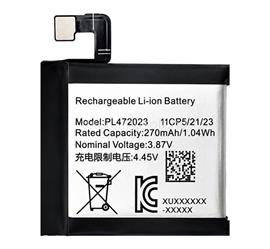 GIGAPACK Amazfit GTS 4 Mini GIGAPACK Akku 270mAh LI-Polymer PL472023 kompatibilis GP-193848 small