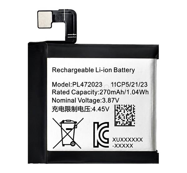 GIGAPACK Amazfit GTS 4 Mini GIGAPACK Akku 270mAh LI-Polymer PL472023 kompatibilis