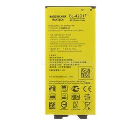 GIGAPACK LG G5 GIGAPACK Akku 2800mAh LI-ION BL-42D1F kompatibilis GP-149632 small