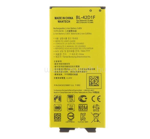 GIGAPACK LG G5 GIGAPACK Akku 2800mAh LI-ION BL-42D1F kompatibilis