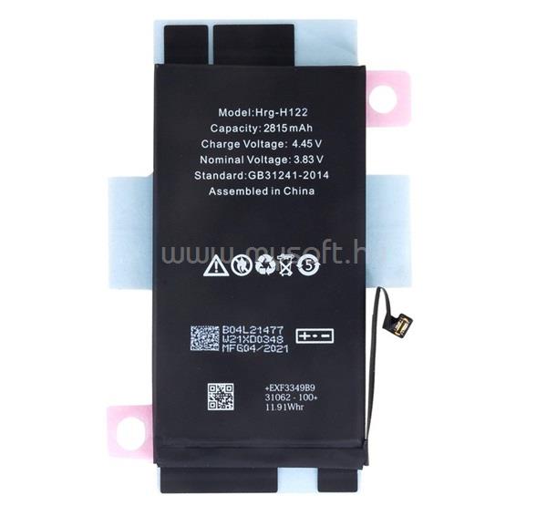 GIGAPACK iPhone 12 Pro / 12 GIGAPACK Akku 2815mAh LI-ION Apple A2431/A2479 kompatibilis
