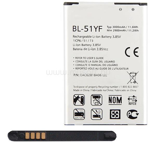GIGAPACK LG G4 Stylus / G4 GIGAPACK Akku 3200mAh LI-ION BL-51YF kompatibilis