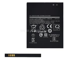 GIGAPACK Samsung Xcover 5 GIGAPACK akku 3000mAh LI-ION EB-BG525BBE kompatibilis GP-149634 small