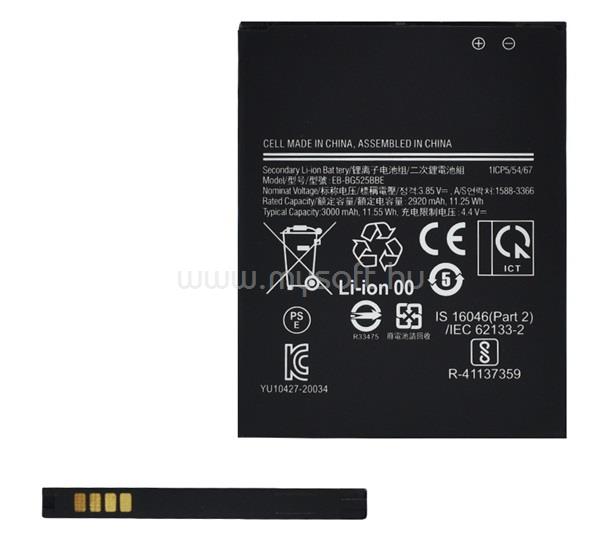 GIGAPACK Samsung Xcover 5 GIGAPACK akku 3000mAh LI-ION EB-BG525BBE kompatibilis