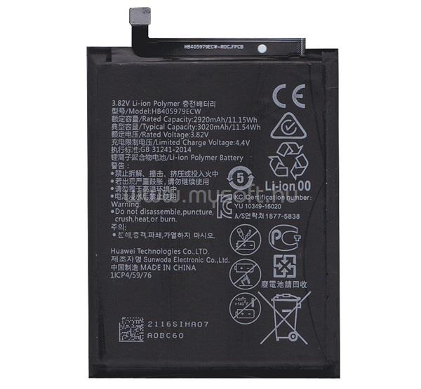 GIGAPACK Huawei Y5p / Y6s (2019) / Y5 (2019) GIGAPACK Akku 3020mAh LI-Polymer HB405979ECW kompatibilis