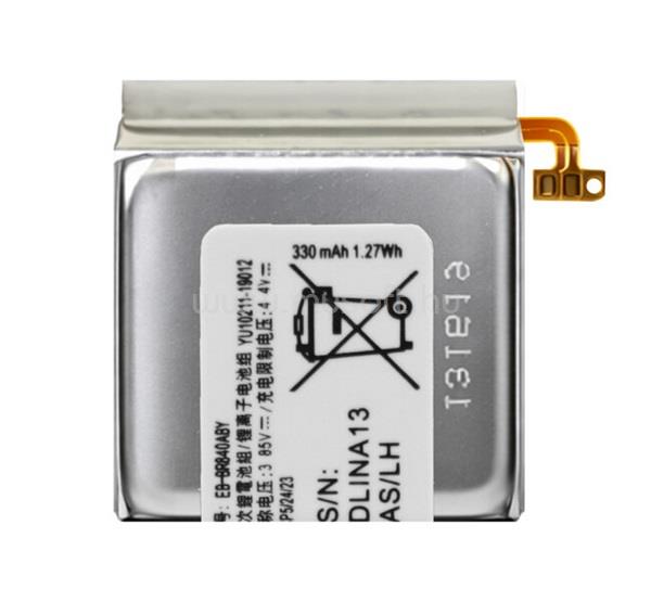 GIGAPACK Samsung Watch 3 eSIM 45mm / 3 45mm GIGAPACK Akku 330mAh LI-ION EB-BR840ABY kompatibilis