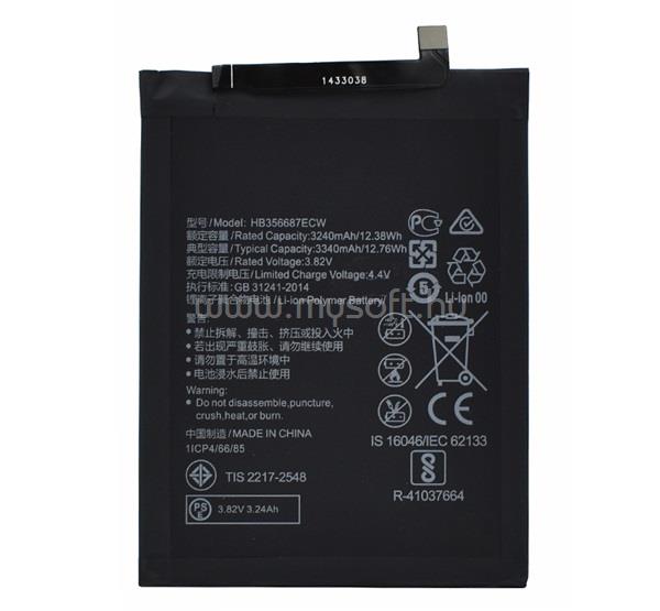 GIGAPACK Huawei P30 Lite / Mate 10 Lite GIGAPACK Akku 3340mAh LI-ION HB356687ECW kompatibilis
