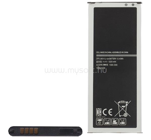 GIGAPACK Samsung Note 4 GIGAPACK Akku 3220mAh LI-ION EB-BN910B kompatibilis