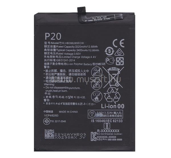 GIGAPACK Honor 10 / Huawei P20 GIGAPACK Akku 3400mAh LI-Polymer HB396285ECW kompatibilis
