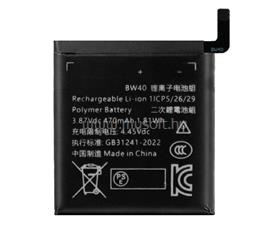 GIGAPACK Xiaomi Watch S1 Active GIGAPACK Akku 370mAh LI-ION BW40 kompatibilis GP-183959 small
