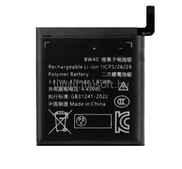 GIGAPACK Xiaomi Watch S1 Active GIGAPACK Akku 370mAh LI-ION BW40 kompatibilis