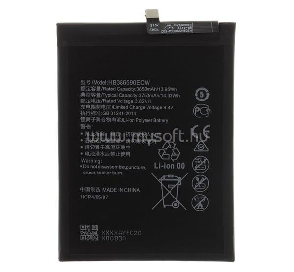 GIGAPACK Honor 8X GIGAPACK Akku 3750mAh LI-Polymer HB386590ECW kompatibilis