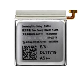 GIGAPACK Samsung Watch 5 44 mm / 5 eSIM 44 mm GIGAPACK Akku 380mAh LI-ION EB-BR910ABY kompatibilis GP-183960 small