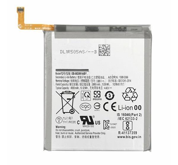 GIGAPACK Samsung S21 GIGAPACK Akku 4000mAh LI-Polymer EB-BG991ABY kompatibilis