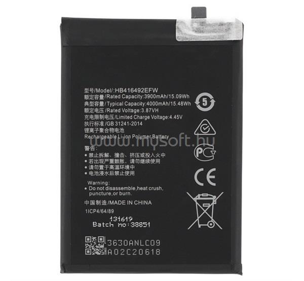 GIGAPACK Honor X8 4G GIGAPACK Akku 4000mAh LI-Polymer HB416492EFW kompatibilis