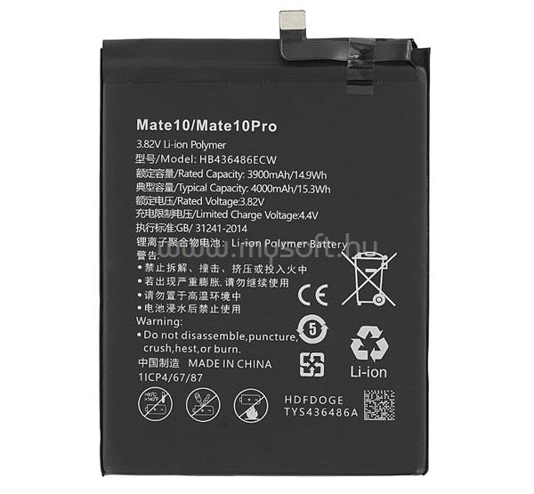 GIGAPACK Huawei Mate 20 / P20 Pro / Mate 10 Pro GIGAPACK Akku 4000mAh LI-Polymer HB436486ECW kompatibilis