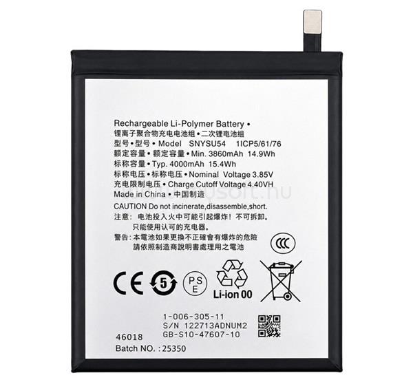 GIGAPACK Sony Xperia 5 II / 1 II GIGAPACK Akku 4000mAh LI-Polymer SNYSU54 kompatibilis