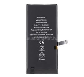 GIGAPACK iPhone 16e GIGAPACK Akku 4005mAh LI-ION A3212 kompatibilis GP-182606 small