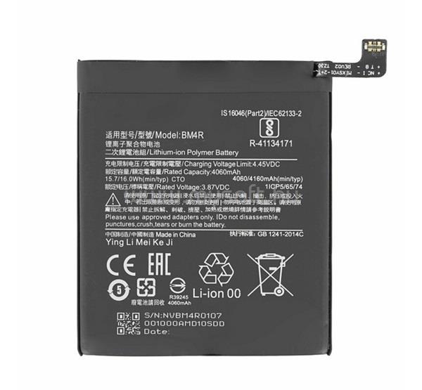 GIGAPACK Xiaomi Mi 10 Lite 5G GIGAPACK akku 4160mAh LI-Polymer BM4R kompatibilis