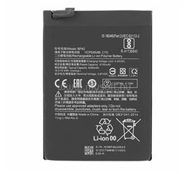 GIGAPACK Xiaomi Mi 11 Lite 5G / Mi 11 Lite 4G GIGAPACK Akku 4250mAh LI-Polymer BP42 kompatibilis GP-139720 small