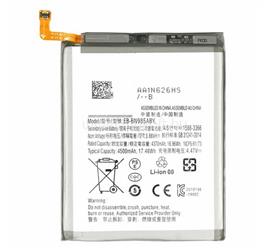 GIGAPACK Samsung Note 20 Ultra 5G / Note 20 Ultra GIGAPACK Akku 4500mAh LI-Polymer EB-BN985ABY kompatibilis GP-139734 small
