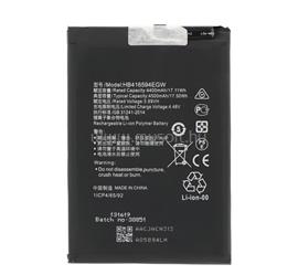GIGAPACK Honor 90 Lite 5G / X8a GIGAPACK Akku 4500mAh LI-Polymer HB416594EGW kompatibilis GP-162430 small